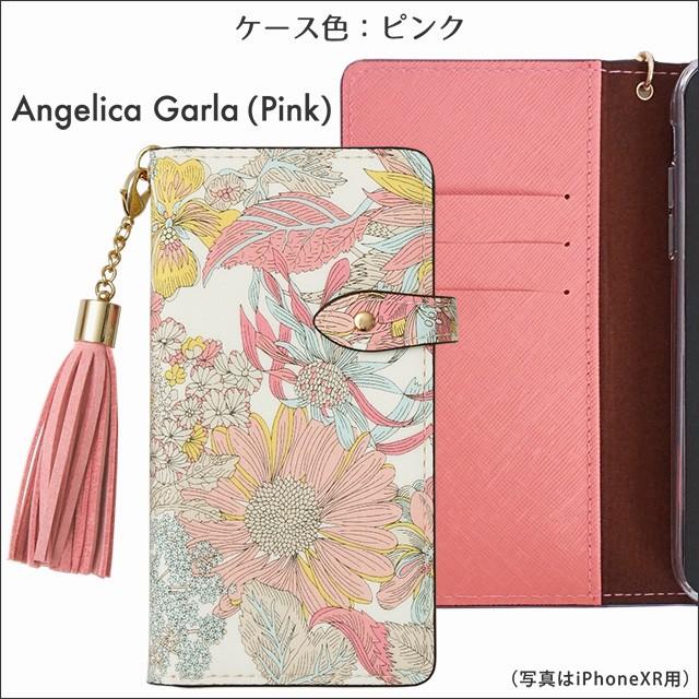 NEC Google Pixel Fold 10 らくらくスマートフォン ケース 手帳型