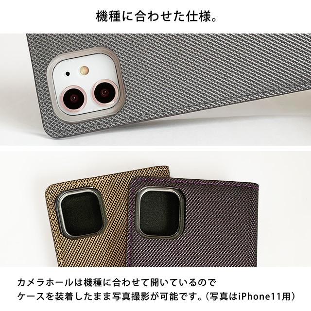 シムフリー Simフリー ケース メタル 柄 網目 Huawei Asus Zenfone Htc Nexus 楽天モバイル スマホケース スマホカバー 手帳型 ベルトなし Y Sim Hmtf スマホケース専門店 Harmonia Shop 通販 Yahoo ショッピング