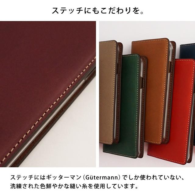 Xperia Xperia10 Xperia8 Xperia5 Xperia1 ケース エクスペリア スマホケース 手帳型 レザー ブッテロ イタリアンレザー 本革 手帳型ケース | SONY | 10