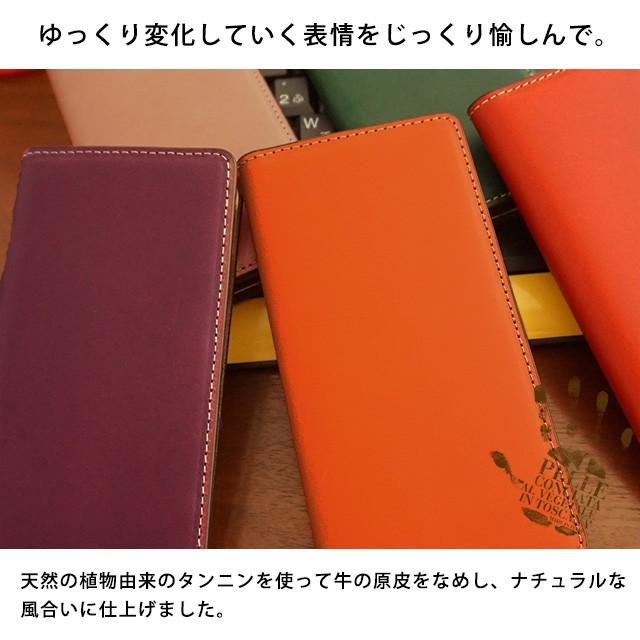 Xperia Xperia10 Xperia8 Xperia5 Xperia1 ケース エクスペリア スマホケース 手帳型 レザー ブッテロ イタリアンレザー 本革 手帳型ケース | SONY | 04