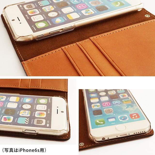 Xperia Xperia10 Xperia8 Xperia5 Xperia1 ケース エクスペリア スマホケース 手帳型 レザー ブッテロ イタリアンレザー 本革 手帳型ケース | SONY | 08