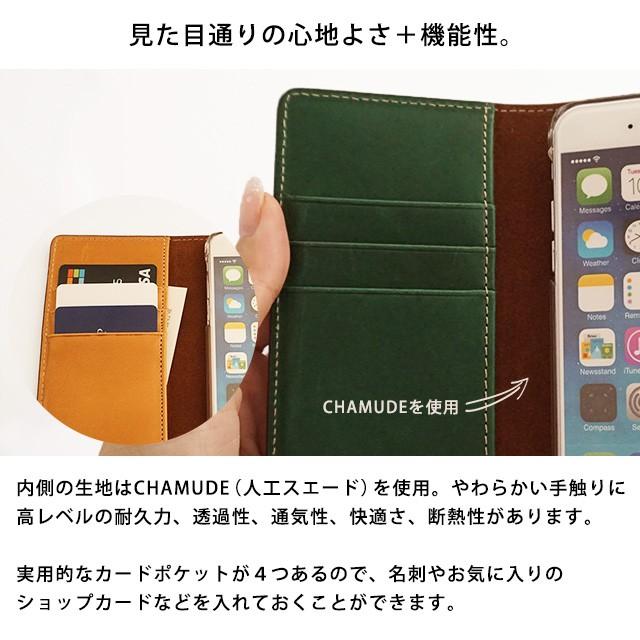 Xperia Xperia10 Xperia8 Xperia5 Xperia1 ケース エクスペリア スマホケース 手帳型 レザー ブッテロ イタリアンレザー 本革 手帳型ケース | SONY | 09