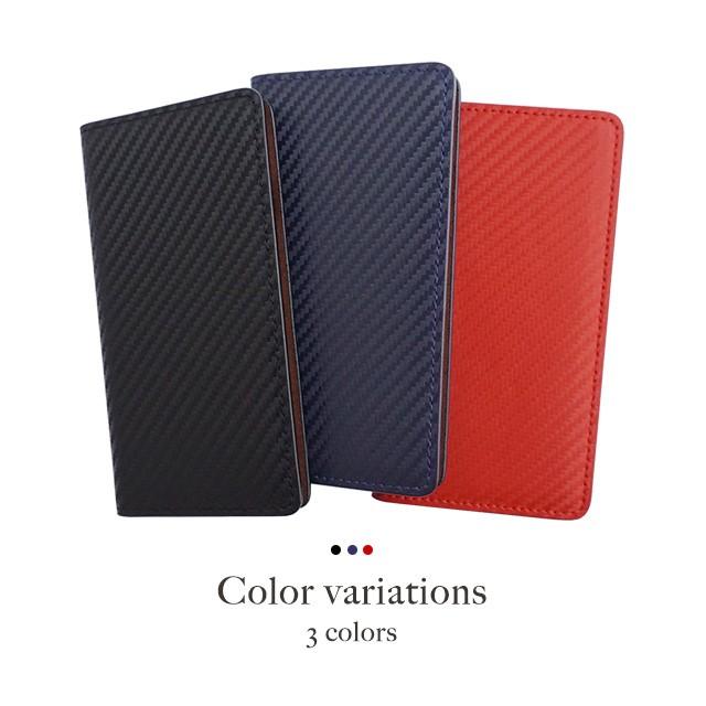 Xperia Xperia10 Xperia8 Xperia5 Xperia1 ケース エクスペリア スマホケース 手帳型 イタリアンレザー 本革 カーボンレザー 手帳型ケース | SONY | 01