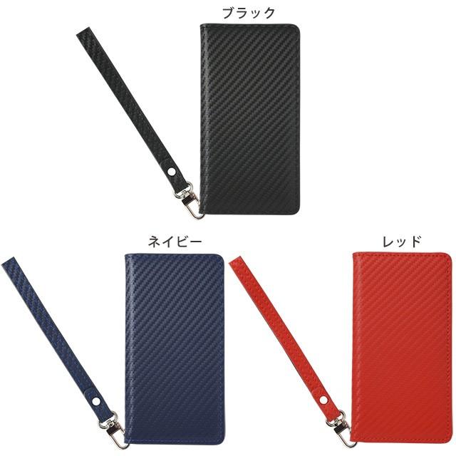 Xperia Xperia10 Xperia8 Xperia5 Xperia1 ケース エクスペリア スマホケース 手帳型 イタリアンレザー 本革 カーボンレザー 手帳型ケース | SONY | 02
