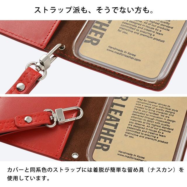 Xperia Xperia10 Xperia8 Xperia5 Xperia1 ケース エクスペリア スマホケース 手帳型 イタリアンレザー 本革 カーボンレザー 手帳型ケース | SONY | 04