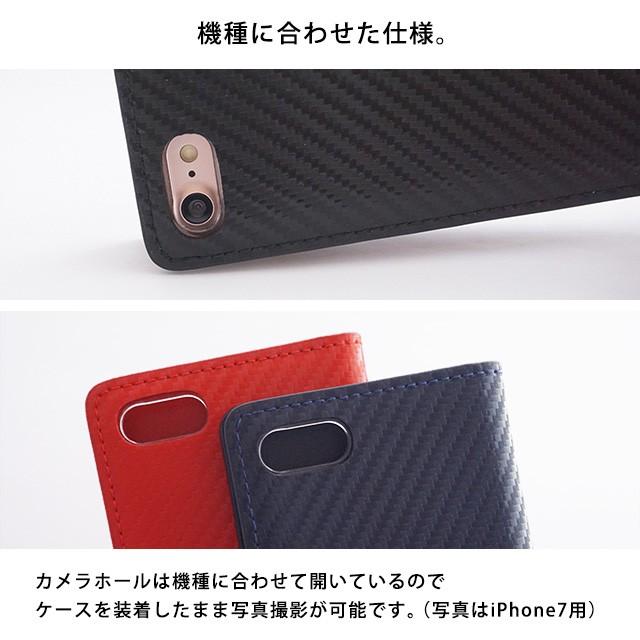 Xperia Xperia10 Xperia8 Xperia5 Xperia1 ケース エクスペリア スマホケース 手帳型 イタリアンレザー 本革 カーボンレザー 手帳型ケース | SONY | 06