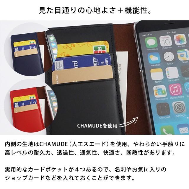 Xperia Xperia10 Xperia8 Xperia5 Xperia1 ケース エクスペリア スマホケース 手帳型 イタリアンレザー 本革 カーボンレザー 手帳型ケース | SONY | 07