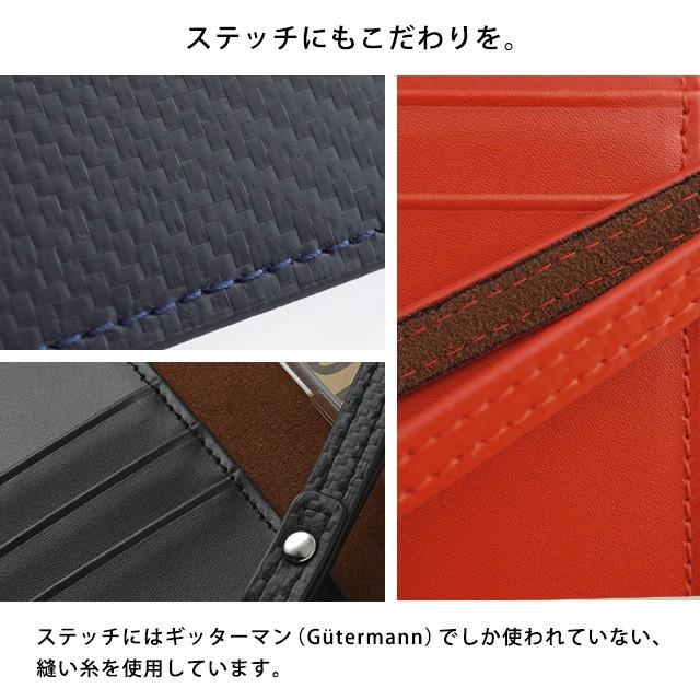 Xperia Xperia10 Xperia8 Xperia5 Xperia1 ケース エクスペリア スマホケース 手帳型 イタリアンレザー 本革 カーボンレザー 手帳型ケース | SONY | 08