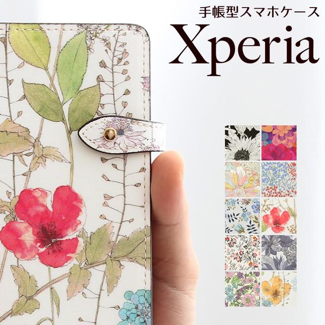 Xperia Xperia10 Xperia8 Xperia5 Xperia1 ケース エクスペリア 手帳型 スマホケース 花柄 リバティ コットン タッセル ハイブリッド レザー ベルト付き｜beaute-shop