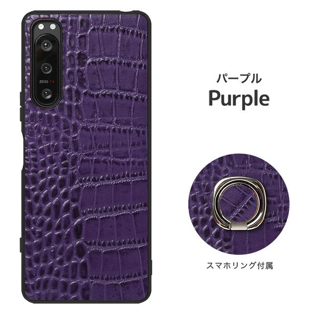 【新品未使用】クロコダイル　パスケース　パープル 僕のヒーローアカデミア』「死柄木弔」コレクション パスケース(FREE