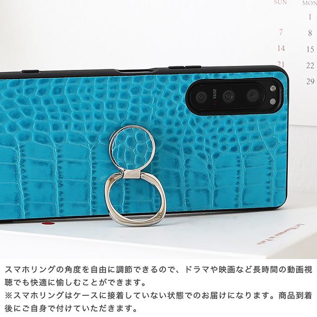 Xperia ケース クロコダイル柄 レザー エクスペリア Xperia10 Xperia5