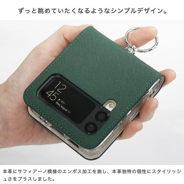 Galaxy Z Flip4 Flip3 5G ギャラクシー サフィアーノレザー スマホケース 折りたたみ型 ケース カバー 本革 背面カバー 保護ケース SC-54C SC-54B SCG17 SCG12｜beaute-shop｜03