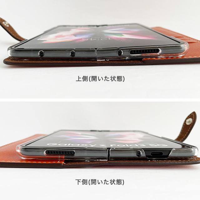 Galaxy Z Fold6 Fold5 Fold4 Fold3 5G ギャラクシー 栃木レザー Galaxy Z Fold6 Fold5 Fold4 Fold3 5G ギャラクシー 栃木レザー