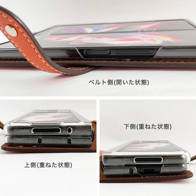 Galaxy Z Fold6 Fold5 Fold4 Fold3 5G ギャラクシー 栃木レザー Galaxy Z Fold6 Fold5 Fold4 Fold3 5G ギャラクシー 栃木レザー