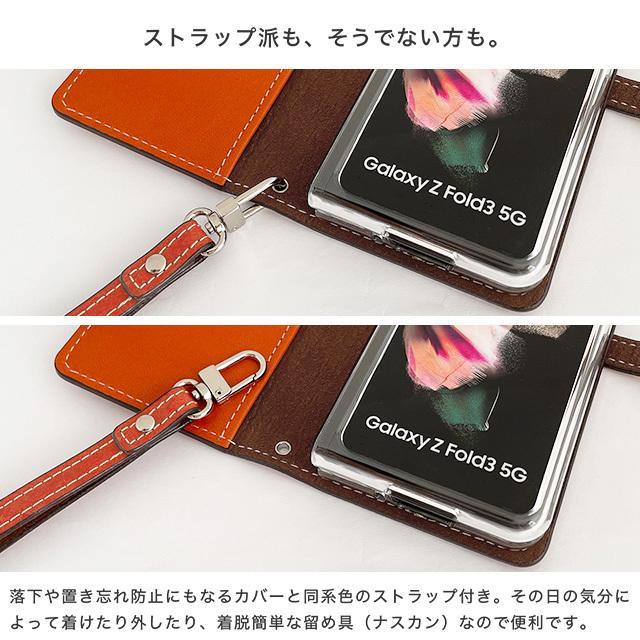 Galaxy Z Fold6 Fold5 Fold4 Fold3 5G ギャラクシー 栃木レザー Galaxy Z Fold6 Fold5 Fold4 Fold3 5G ギャラクシー 栃木レザー
