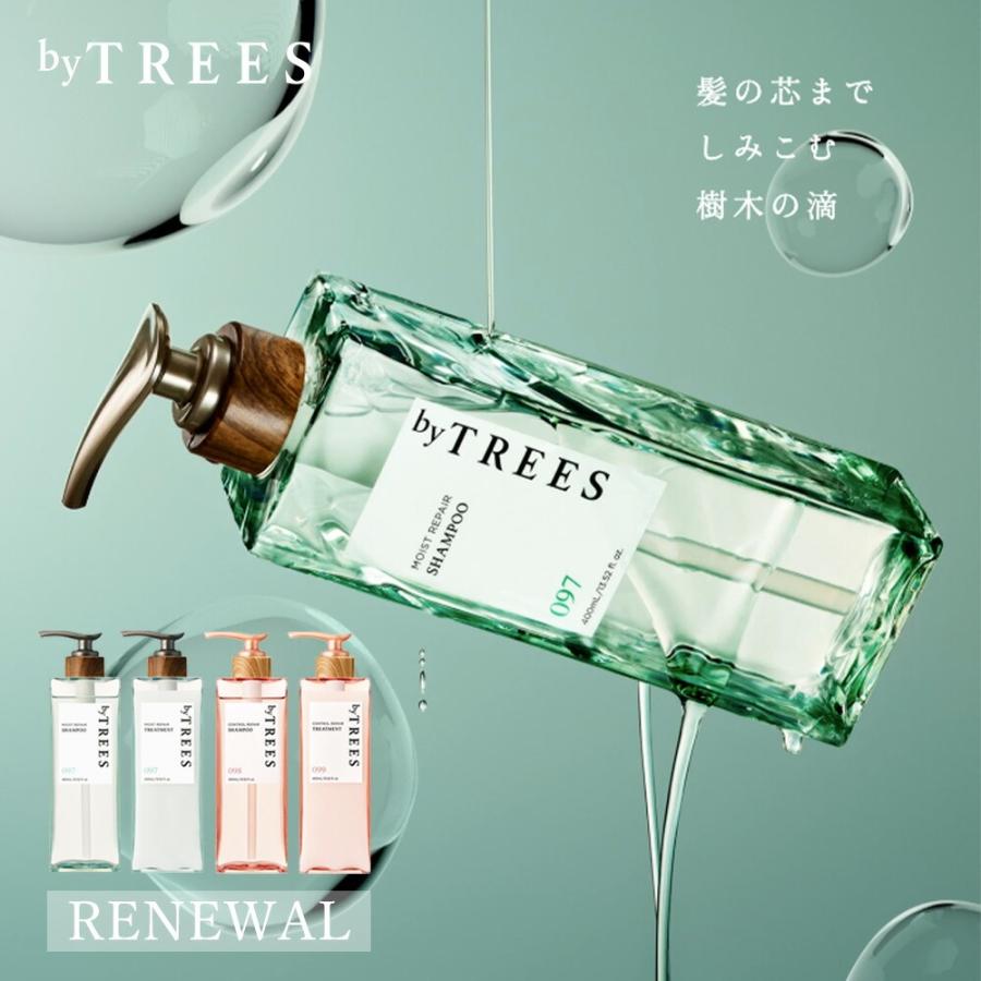 byTREES シャンプー 無添加 バイツリーズ モイストリペア コントロール