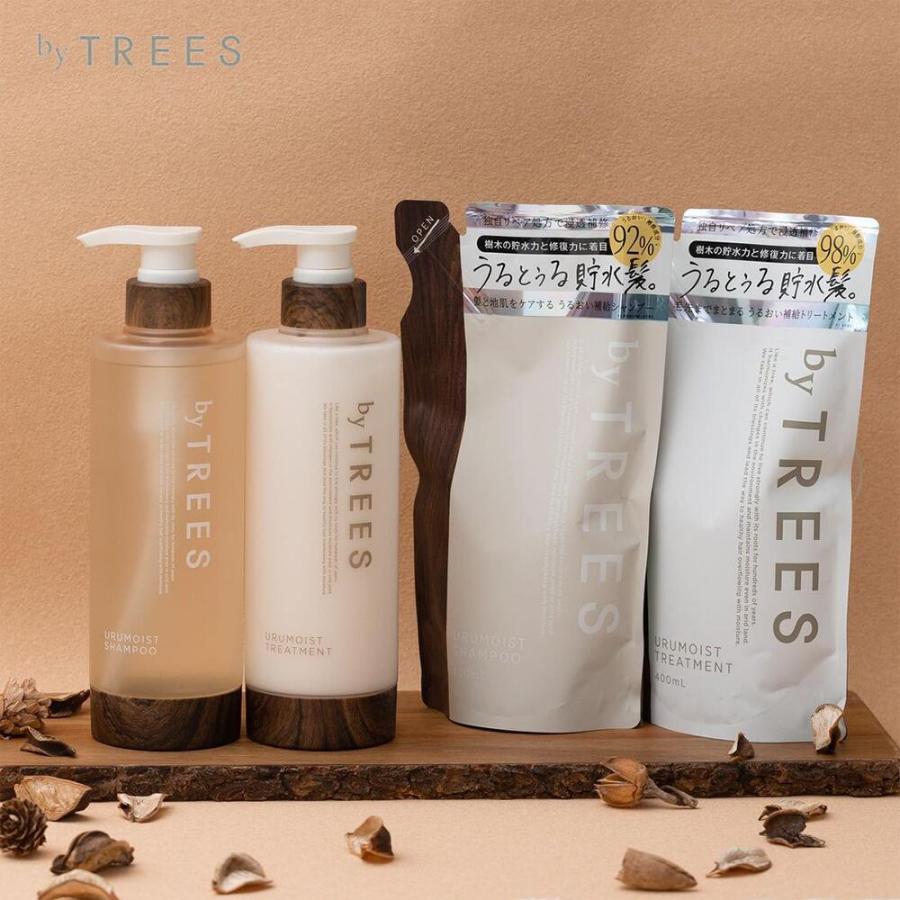 byTREES シャンプー トリートメント本体＋詰替セット バイツリーズ