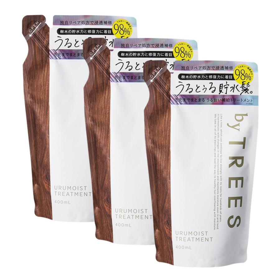 バイツリーズ モイストリペア ヘアケアセット 3個｜by TREES