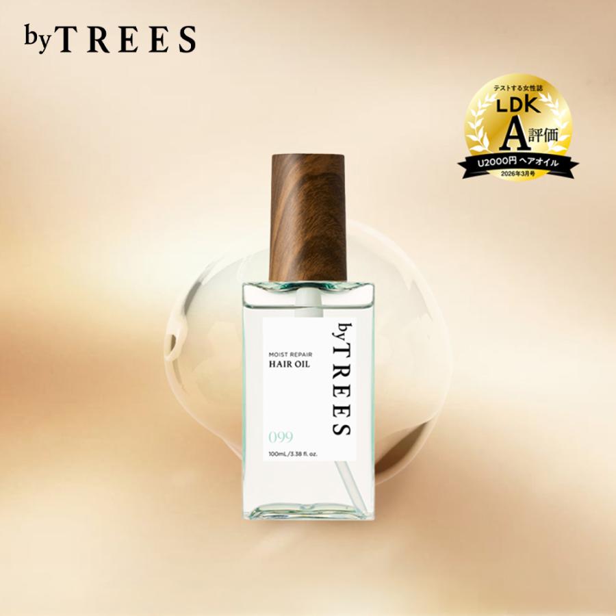 byTREES ヘアオイル 100mL ×2個セット ヘアミルク バイツリーズ