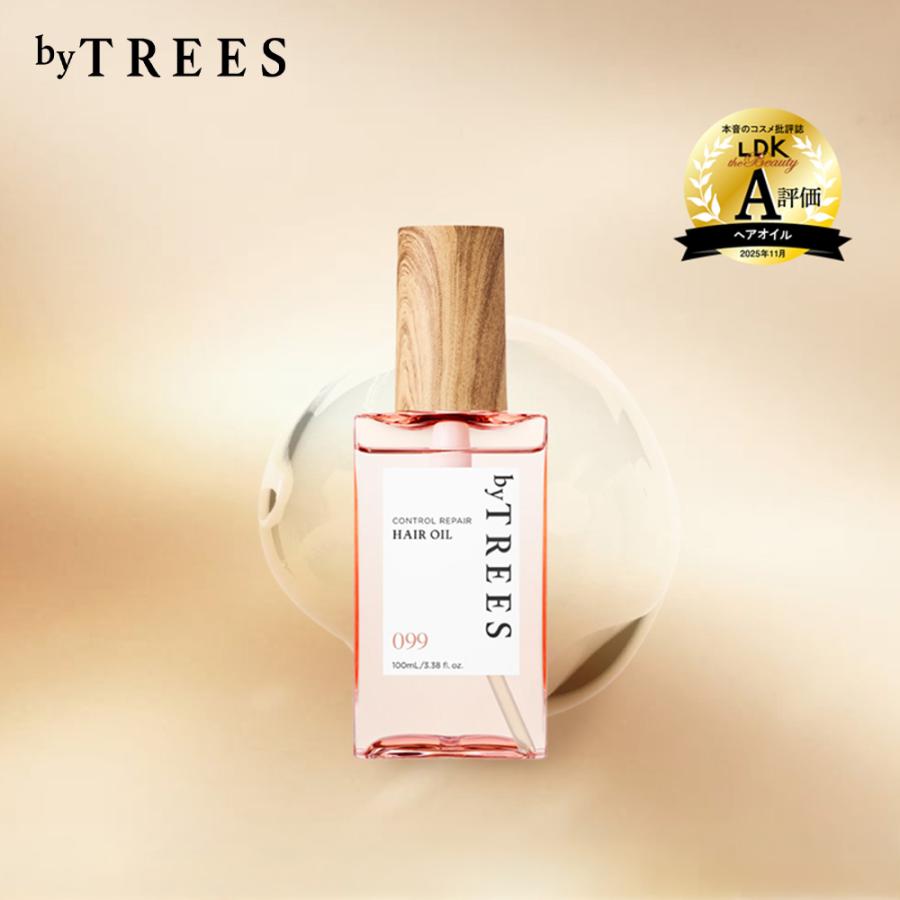 byTREES ヘアオイル 100mL ×2個セット ヘアミルク バイツリーズ