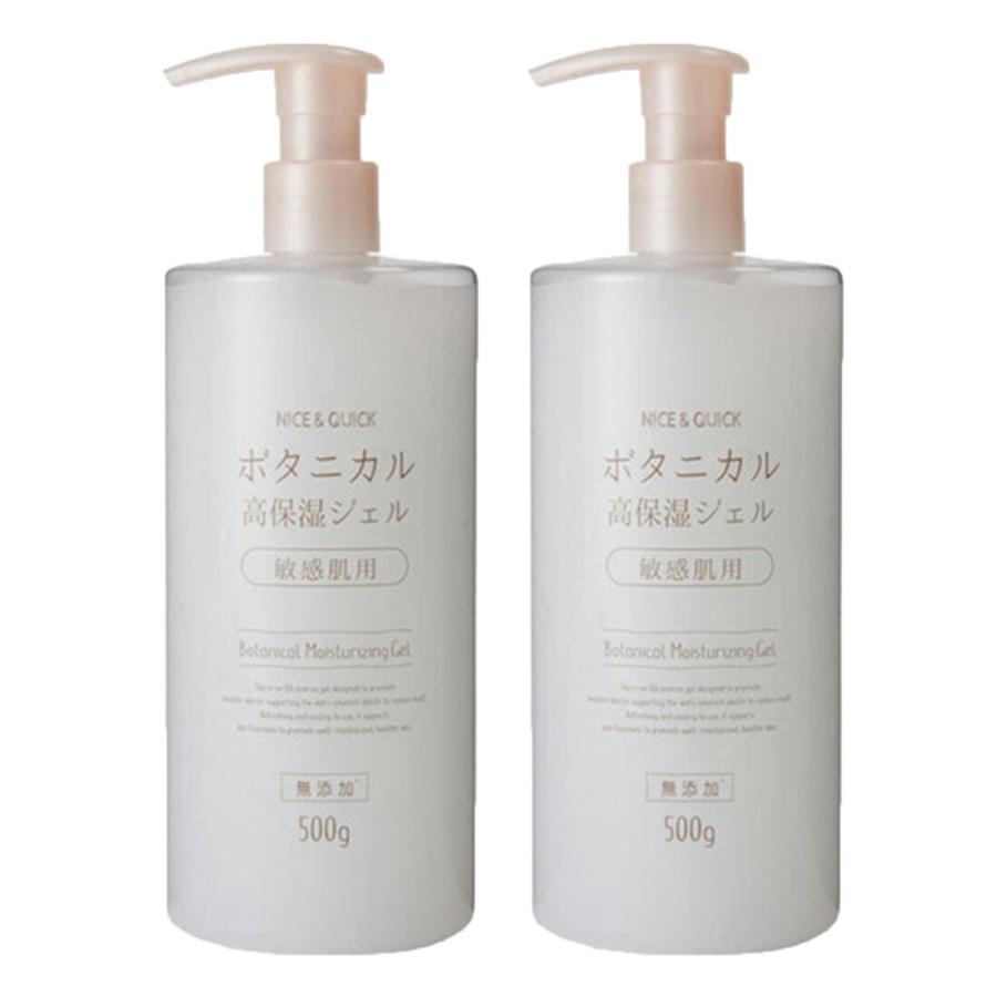 EIP ダブルジェル　美容ジェル　200ml 業務用 EIP ダブルジェル 美容ジェル 200ml 業務用 EIP ダブルジェル