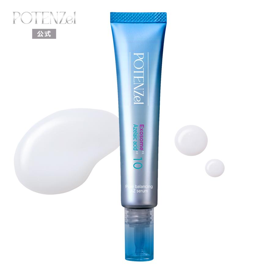 POTENZel（ポテンツェル） 美容液 アゼライン酸 ポアバランシング AZ