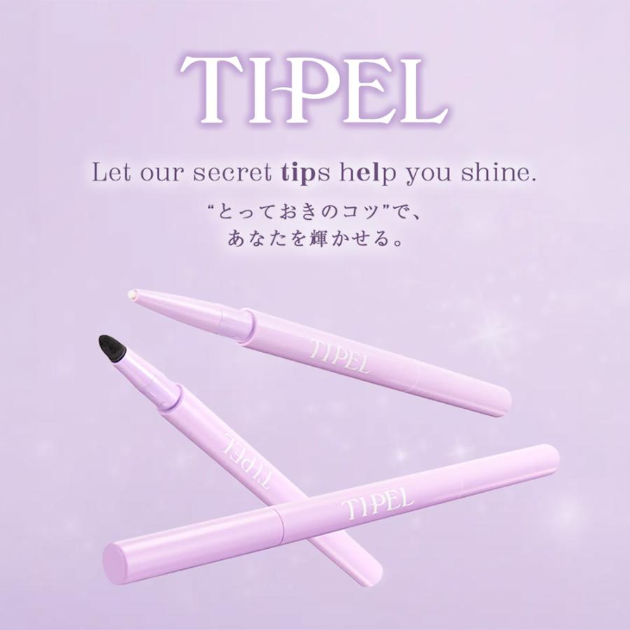 【新商品】 TIPEL ポイントメイクアップリムーバーペンシル ※9月25日(金)発売予定※ |  | 01