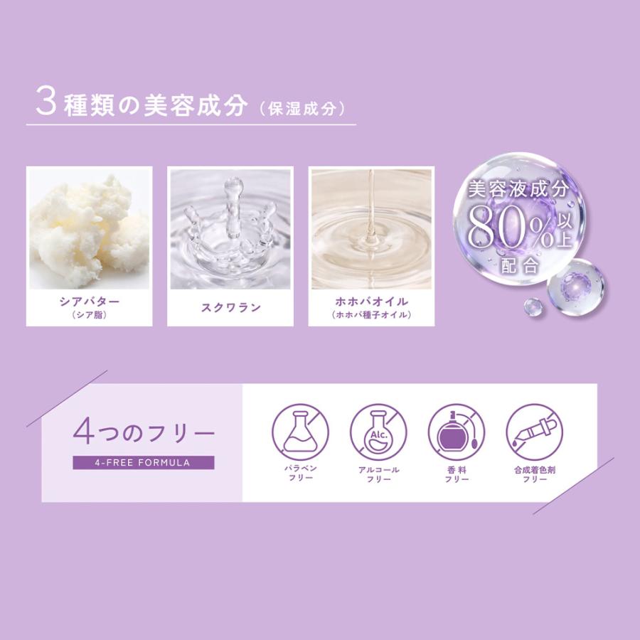 【新商品】 TIPEL ポイントメイクアップリムーバーペンシル ※9月25日(金)発売予定※ |  | 04