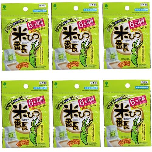 紀陽除虫菊 【6個セット】 米びつ番長 6か月用 30kgまでの米びつ 紀陽除虫菊 【6個セット】 米びつ番長 6か月用 30kgまでの米びつ