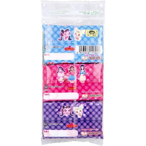 ハヤシ商事 【 2個セット 】 水に流せるプリントティシュ キミと