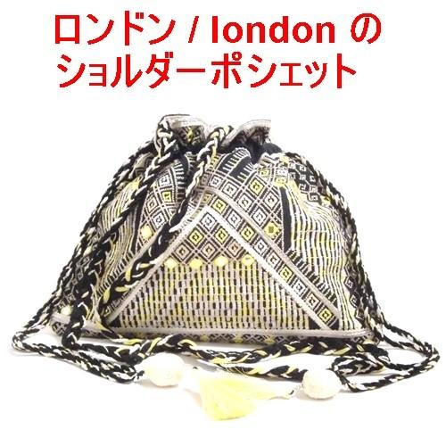 名古屋帯 紬 抽象花模様 薄柑子色 O-5297 柑子 色