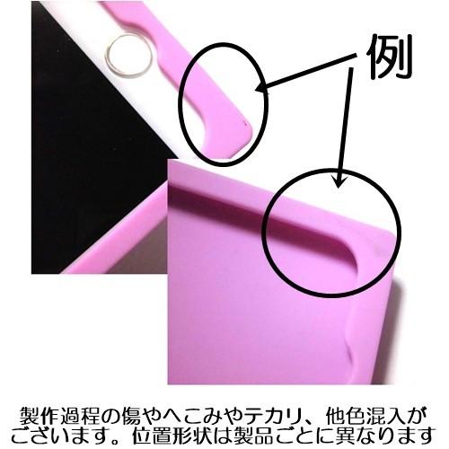 ロサンゼルスの毒ガスボトル型 Valfre おしゃれなiphone6のシリコンカバー 可愛いiphone6sケース ラベンダー Poison 3d Iphone6 6s Case Lavender レトワールボーテ 通販 Yahoo ショッピング