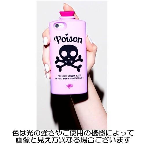 ロサンゼルスの毒ガスボトル型 Valfre おしゃれなiphone6のシリコンカバー 可愛いiphone6sケース ラベンダー Poison 3d Iphone6 6s Case Lavender レトワールボーテ 通販 Yahoo ショッピング