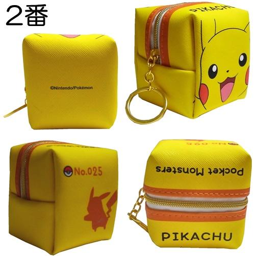 ポケットモンスター ポーチ キューブポーチ ピカチュウ イーブイ 立体 四角 ポケモングッズ Pokemon 誕生日 子供 小銭入れ Pokemon Pouch レトワールボーテ 通販 Yahoo ショッピング