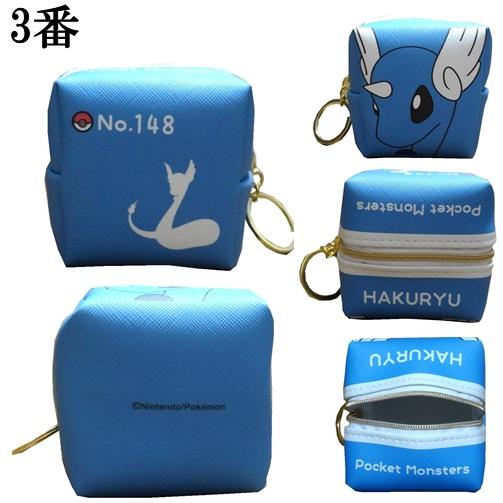 ポケットモンスター ポーチ キューブポーチ ピカチュウ イーブイ 立体 四角 ポケモングッズ Pokemon 誕生日 子供 小銭入れ Pokemon Pouch レトワールボーテ 通販 Yahoo ショッピング