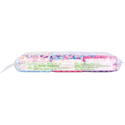 ハヤシ商事 【 2個セット 】 水に流せるプリントティシュ キミと