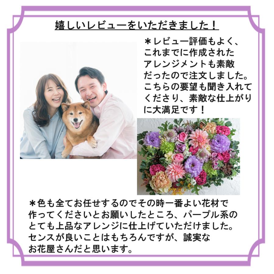 1595円 お得な特別割引価格 誕生日 花 女性 還暦 退職 祝い フラワーアレンジ プレゼント ギフト フラワー 結婚祝い お礼 感謝 アレンジメント レッド 赤 生花 ボックス W R