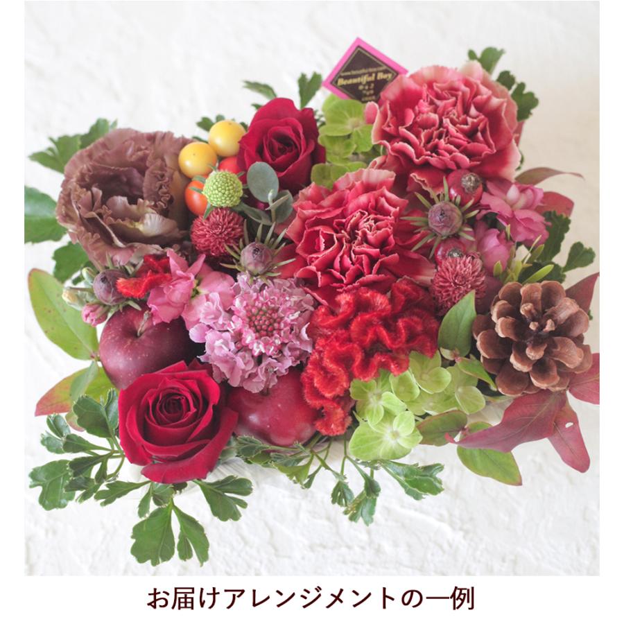 造花　赤い薔薇　オンシジウム　アレンジ　御祝　母の日　誕生日 造花 赤い薔薇 オンシジウム アレンジ 御祝 母の日 誕生日 【公式通販】