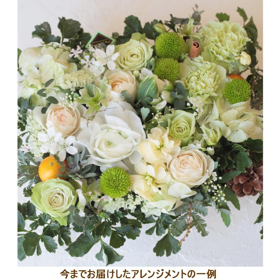 父の日 22 花 プレゼント 花 ギフト お悔やみ お供え 発表会 ペット 女性 メッセージカード フラワーアレンジメント 生花 おしゃれ ホワイト B W ビューティフルボーイ Yahoo 店 通販 Yahoo ショッピング