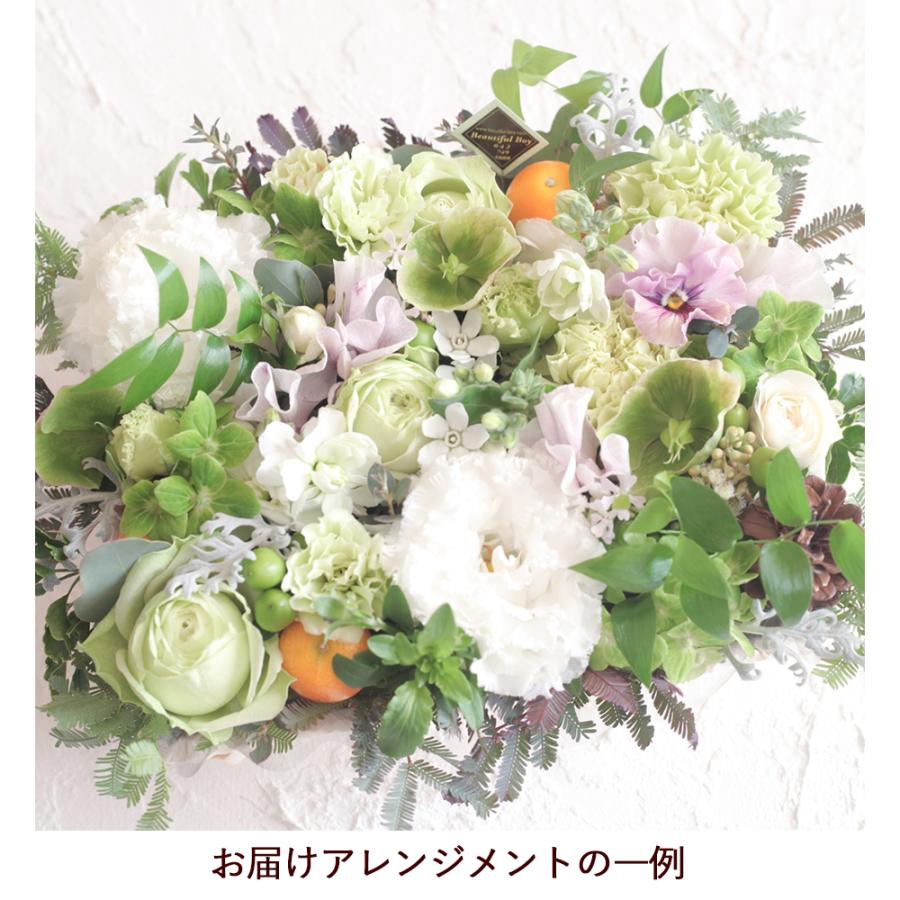 お供え花 命日 一周忌 三回忌 お悔やみ 花 女性 男性 ペット お供え 洋花 フラワーアレンジ おしゃれ 供花 枕花 フラワーアレンジメント 仏花 お盆 初盆 b-w