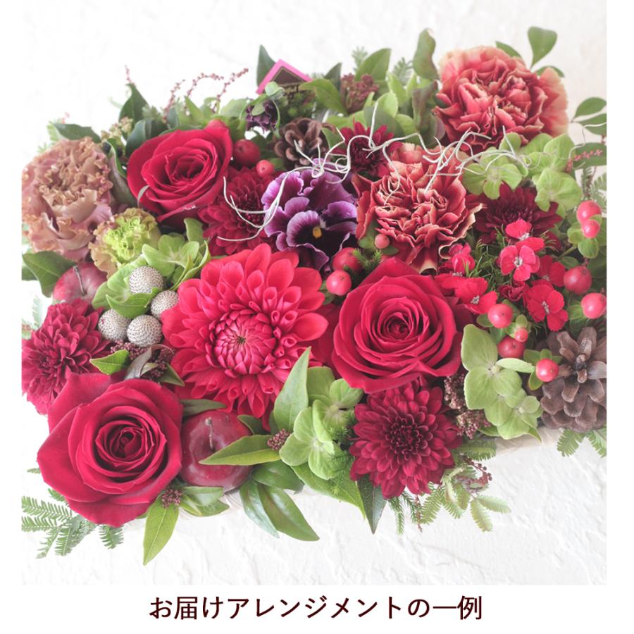Beautiful Boy（ビューティフルボーイ） 誕生日 花 プレゼント 還暦