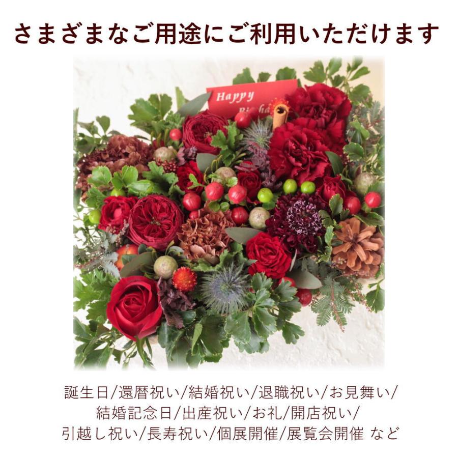 造花　赤い薔薇　オンシジウム　アレンジ　御祝　母の日　誕生日 Beautiful Boy（ビューティフルボーイ） 誕生日 花 女性 プレゼント