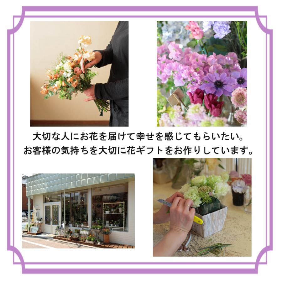 花 ギフト プレゼント 発表会 お悔み お供え 女性 アレンジ 生花 おしゃれ フラワーアレンジメント オススメ はやり Ga ビューティフルボーイ Yahoo 店 通販 Yahoo ショッピング