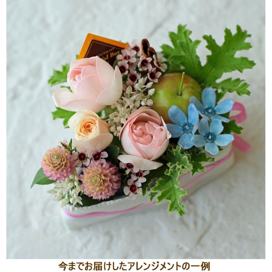 Beautiful Boy 誕生日 花 プレゼント お見舞い フラワー Beautiful Boy 誕生日 花 プレゼント お見舞い フラワー