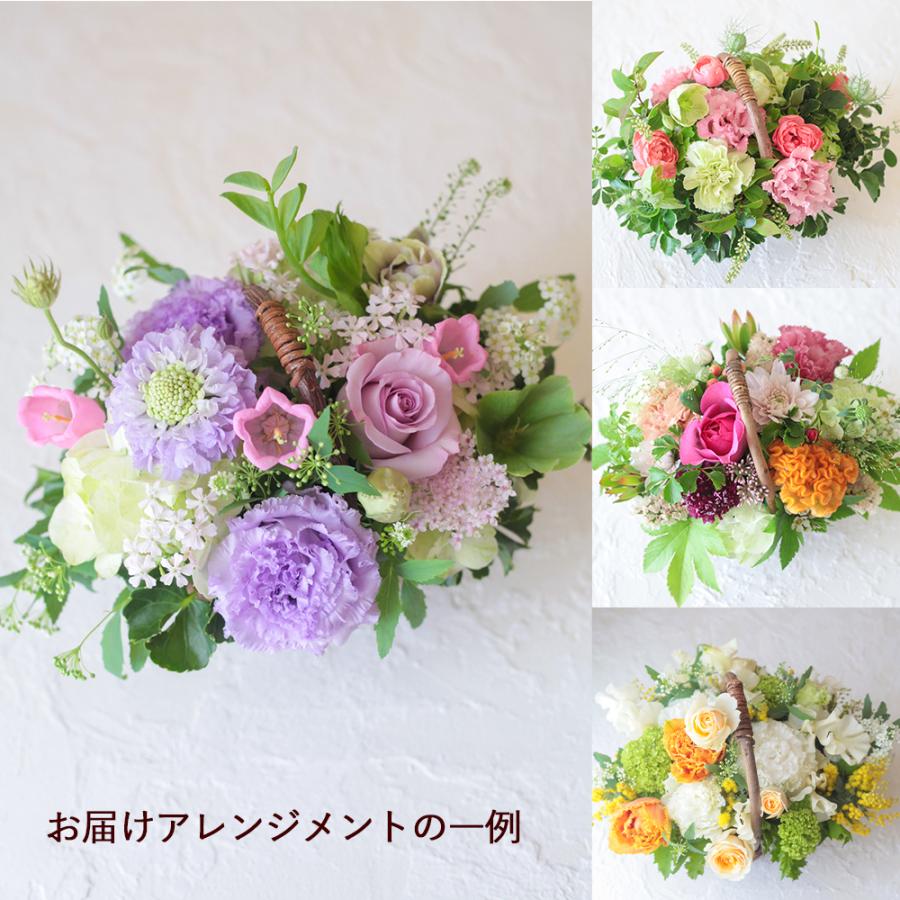造花アレンジメント バスケット　フラワーアレンジ　ポピー　初夏インテリア　ギフト 造花アレンジメント バスケット フラワーアレンジ ポピー 初夏