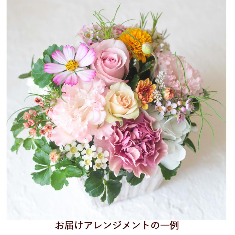 Beautiful Boy（ビューティフルボーイ） 結婚祝い 花 誕生日 フラワー