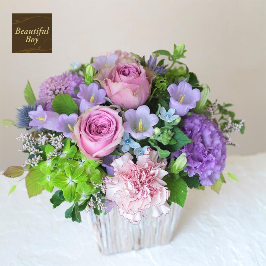 敬老の日 22 誕生日 花 プレゼント お悔み ギフト 発表会 お供え 女性 アレンジ 生花 おしゃれ フラワーアレンジメント オススメ はやり カラフル Ha B ビューティフルボーイ Yahoo 店 通販 Yahoo ショッピング