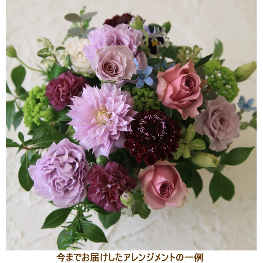 花 ギフト プレゼント アレンジ 生花 おしゃれ フラワーアレンジメント オススメ はやり Hb ビューティフルボーイ 通販 Yahoo ショッピング