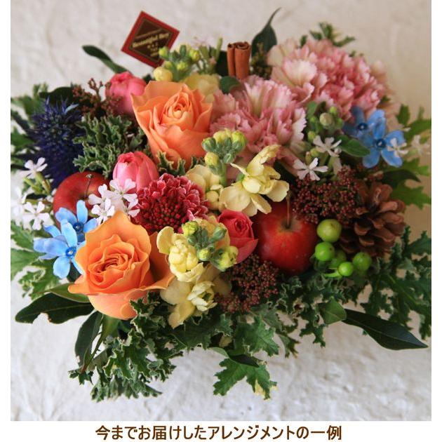 花 ギフト プレゼント 父の日 アレンジ 生花 おしゃれ フラワーアレンジメント オススメ はやり W C ビューティフルボーイ 通販 Yahoo ショッピング