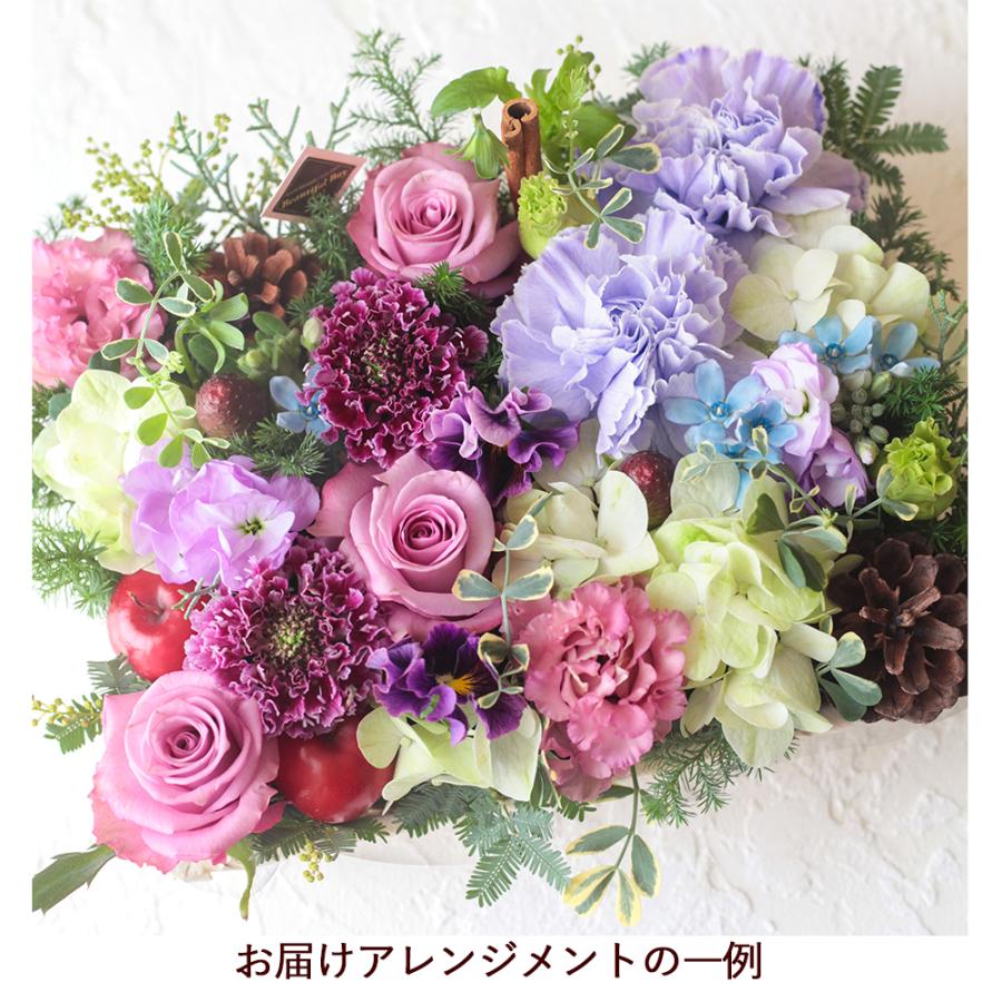 Beautiful Boy 誕生日 花 プレゼント 紫 古希 喜寿 母 父